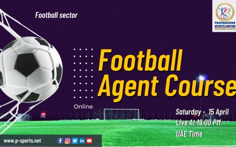 Football Agent Course